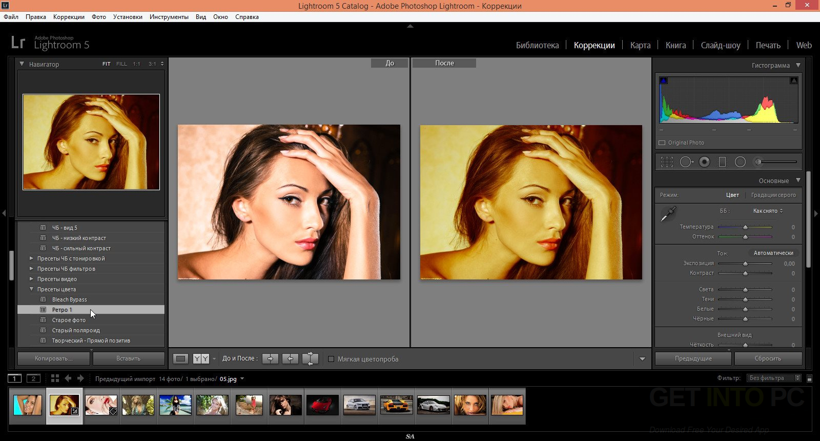 Adobe photoshop lightroom 5.6 final for mac-os x 7